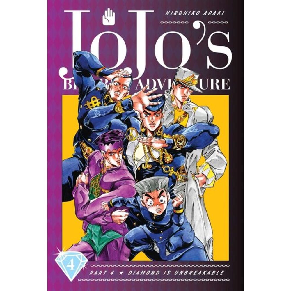 Jojo's Bizarre Adventure: Part 4--Diamond Is Unbreakable, Vol. 4 -- Hirohiko Ara